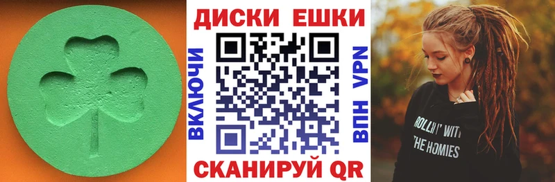 Экстази louis Vuitton  Купить  Макарьев 