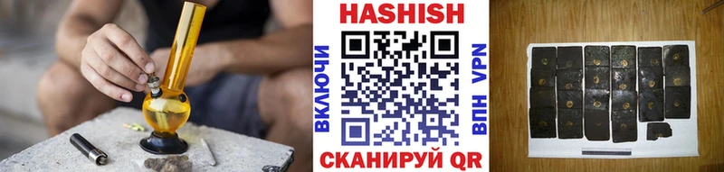 Купить где  Макарьев  ГАШ Изолятор 