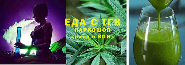 прущий лед Михайлов