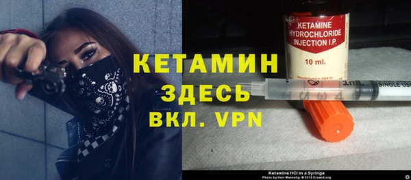 прущий лед Михайлов