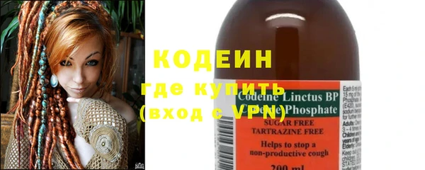 jwh Михайловск