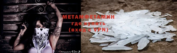 jwh Михайловск