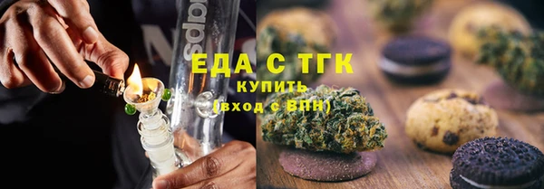 jwh Михайловск