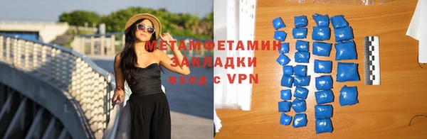 прущий лед Михайлов