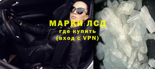 jwh Михайловск