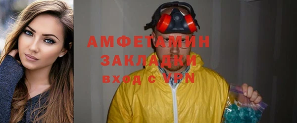 прущий лед Михайлов