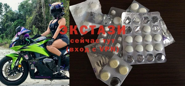 прущий лед Михайлов