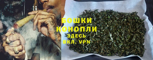 jwh Михайловск