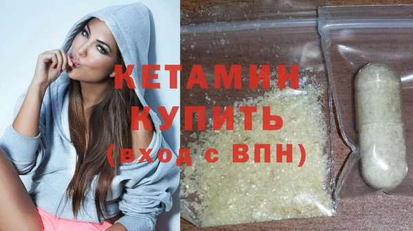 прущий лед Михайлов