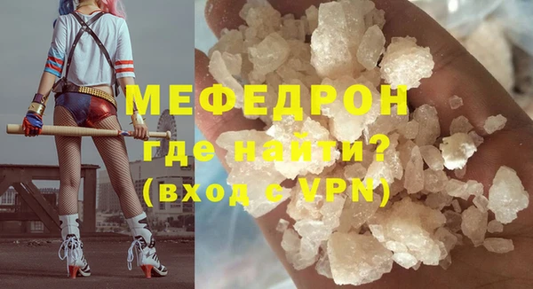 jwh Михайловск
