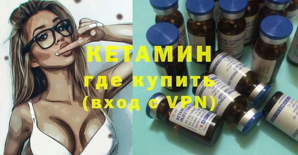 прущий лед Михайлов