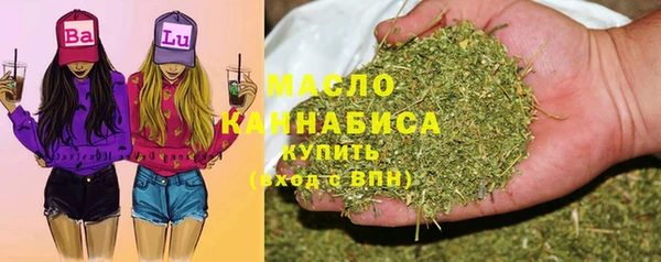 jwh Михайловск