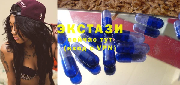 jwh Михайловск