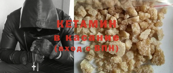 jwh Михайловск