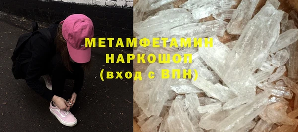 прущий лед Михайлов