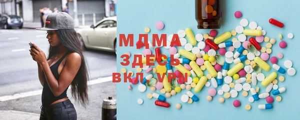 прущий лед Михайлов