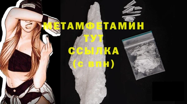 прущий лед Михайлов