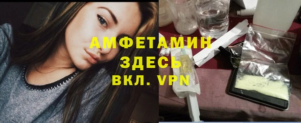 прущий лед Михайлов