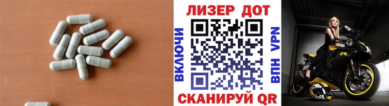 Лсд 25 экстази кислота  Купить где  Макарьев 
