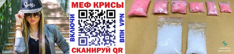 Купить закладки Макарьев МЯУ-МЯУ VHQ