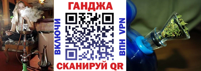Конопля семена  Купить  Макарьев 